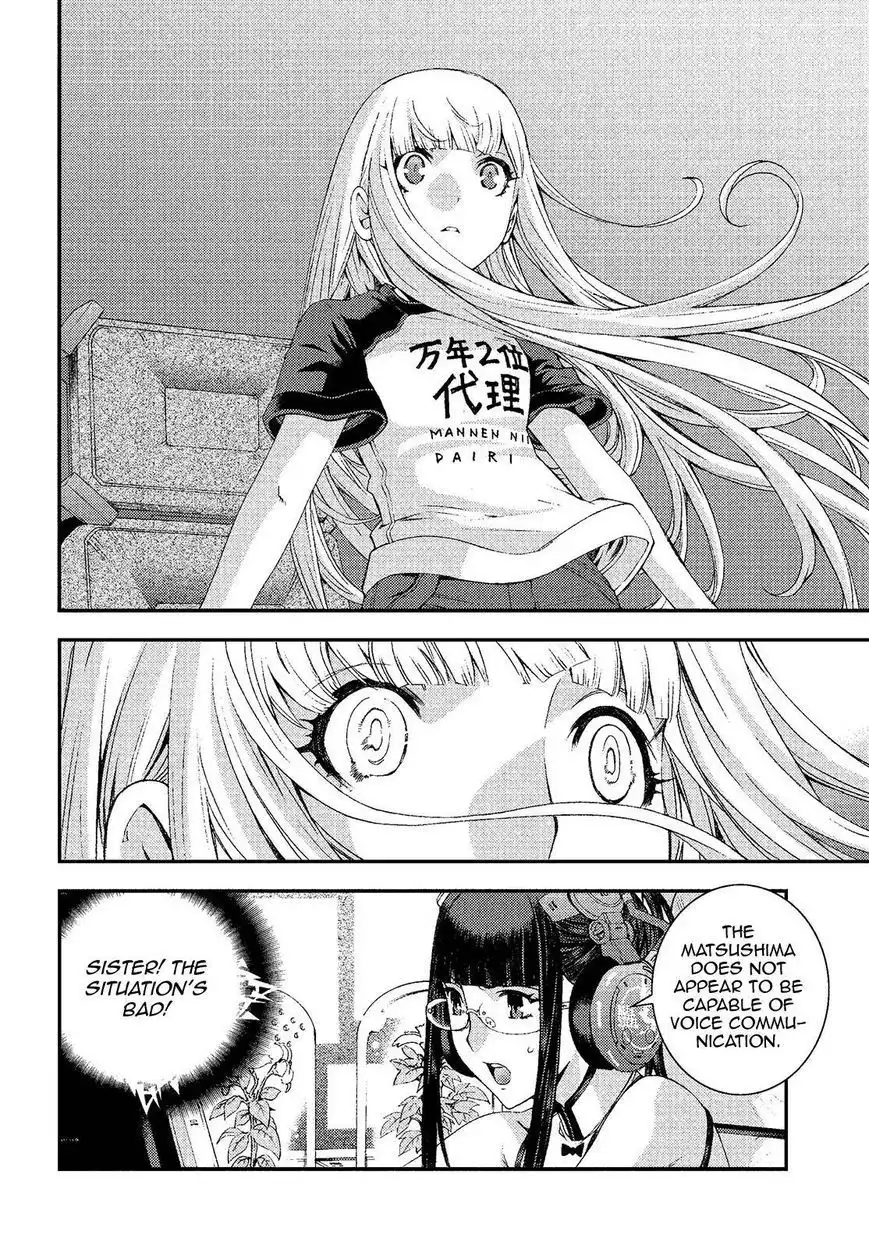 Aoki Hagane no Arpeggio Chapter 73 10